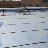 ایزوگام ایزوبام دلیجان ارومیه تبریز نصب فروش