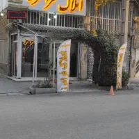 زمین سند دار فرهنگیان در خرمدشت کرج گلستان هفتم|فروش زمین و ملک کلنگی|کرج, خرمدشت|دیوار