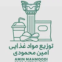 استخدام ویزیتور مجرب و حرفه‌ای در پخش‌موادغذایی‌