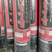 ایزوگام به قیمت مشهد یا کیفت در خدمت همشهریان عزیز