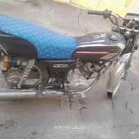 موتور هوندا|موتورسیکلت|اصفهان, عطار نیشابوری|دیوار