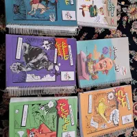 کتاب تست انسانی