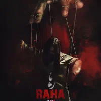 اکتور اتاق فرار (خانوم)