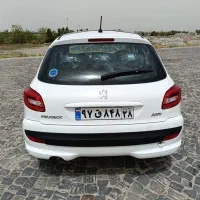 ۲۰۷ پانا ۱۴۰۴ بدون نقطه