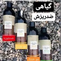 محصولات گیاهی|آرایشی، بهداشتی، درمانی|گرمسار, |دیوار