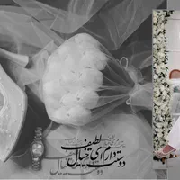 عکاسی و فیلم‌برداری تخصصی مراسم با بهترین قیمت|خدمات پذیرایی، مراسم|تهران, سعادت‌آباد|دیوار