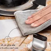 اسکاج خارجی بهداشتی جدید|مواد شوینده و دستمال کاغذی|آق قلا, |دیوار