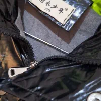 کاپشن پسرانه کاملا نو|کفش و لباس بچه|اردبیل, |دیوار