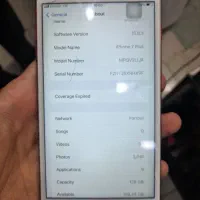 ایفون ۷ پلاس