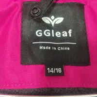 کاپشن برزنتی|لباس|رشت, خواهر امام|دیوار