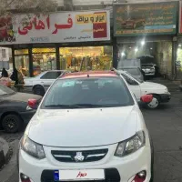 کوئیک مدل۱۴۰۰درحدصفر