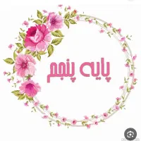 کلاس هوش و ریاضی پنجم