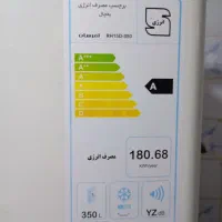 یخچال و فریزر امرسان|یخچال و فریزر|شیراز, صاحب الزمان|دیوار