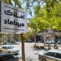 اجاره-اپارتمان90متر-1خواب-20متربهارخواب-خرم