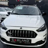 کیف .طلس s تکمیل وجه شده