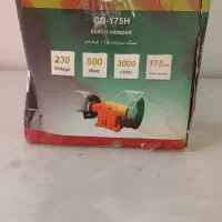 سنگ رومیزی محک مدل GD-175H|ماشینآلات صنعتی|اسلامشهر, شهرک محمدیه|دیوار