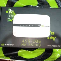 مبین نت ۶۵۰۰