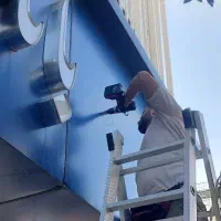 نصاب و کمک نصاب دوربین مداربسته و دزدگیر اماکن