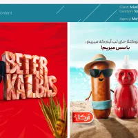 طراحی پست و استوری اینستاگرام بنر سایت طراح گرافیک|خدمات رایانه‌ای و موبایل|تهران, حشمتیه|دیوار