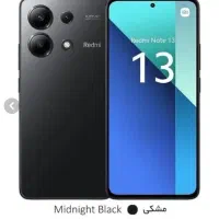 گوشی نوت ۱۳