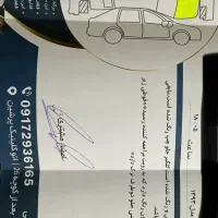 پراید ۱۳۱se|خودرو سواری و وانت|شیراز, سفیرشمالی|دیوار