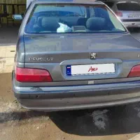 پارس ۲گانه سوز کارخونه