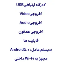 تلویزیون LED سونی 48 اینچ در حد نو|تلویزیون و پروژکتور|تهران, ولنجک|دیوار