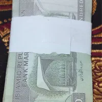 بسته اسکناس ۵۰۰ریالی دو بسته فقط۵۰۰هزارتومان