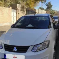 ساینا۹۸ فول