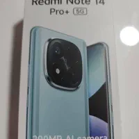 نوت ۱۴پرو پلاس ۵۱۲|موبایل|شیراز, زند|دیوار