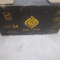 هود رو کار نو