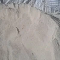 پوکه معدنی ازمعدن تاپای کارشماعزیزان