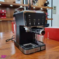 اسپرسوساز مباشی حرفه ای