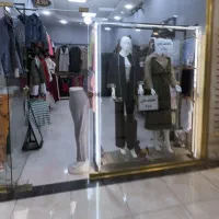 واگذاری مغازه پوشاک زنانه