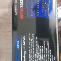 وسایل شخصی|آرایشی، بهداشتی، درمانی|چهارباغ, |دیوار