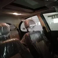 فروش اطلس 1404