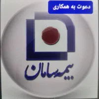 مدیر وکارفرمای خود باشید