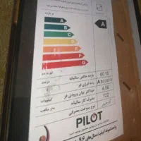 لوازم خانگی|اجاق گاز و لوازم برقی پخت‌وپز|شیراز, شهرک گلستان|دیوار