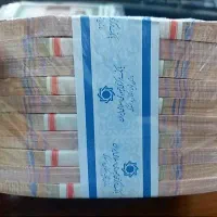 اسکناس و سکه کلکسیونی