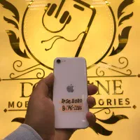 Iphonese2020 فروخته شد