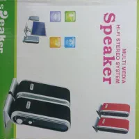 اسپیکر وبلندگو