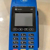 کارتخوان بی سیم H9 پرسرعت