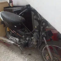 متوربی کلاچ مزایده ای