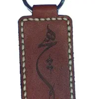 جاکلیدی چرم دستدوز