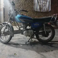 موتور پلاک ملی