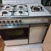 گاز فردار آردل