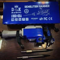 مینی فرز|مصالح و تجهیزات ساختمان|قم, علی آباد سعدگان|دیوار