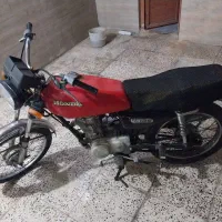 موتورسالم و تمیز