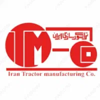 تراکتور285مدل 77 به همراه ادوات