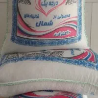 پخش بهترین و با کیفیت ترین برنج|عمدهفروشی|قم, پردیسان|دیوار